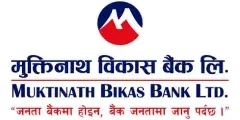 Muktinath Bikas Bank logo