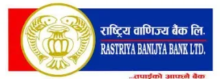 Rastriya Banijya Bank logo
