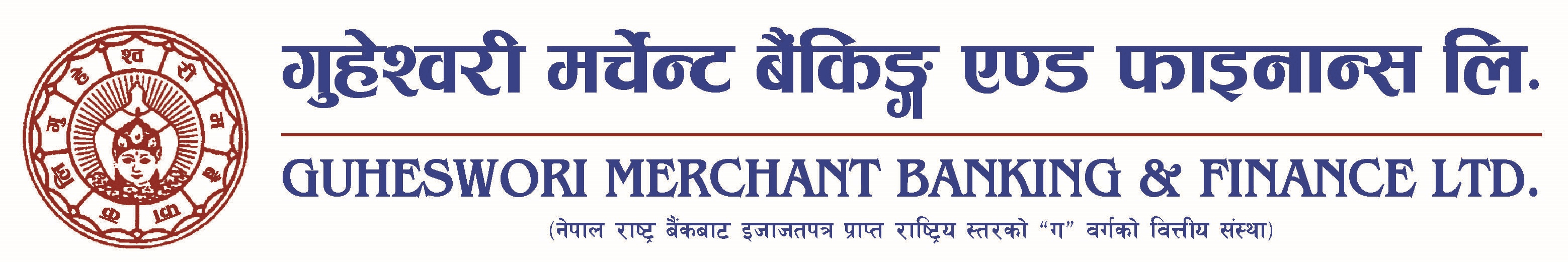 Guheswori Merchant Banking and Finance logo